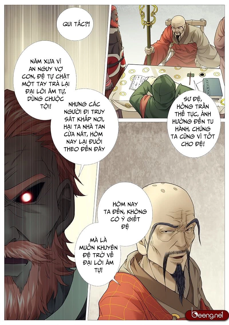Mục Thần Ký Chapter 31 - 12