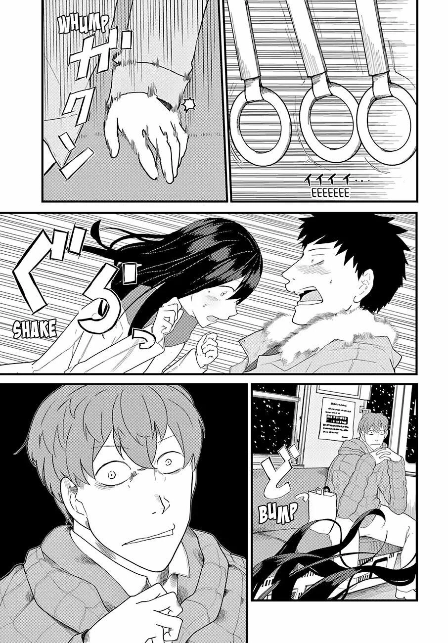 Bạn Thời Thơ Ấu Chapter 14 - 18