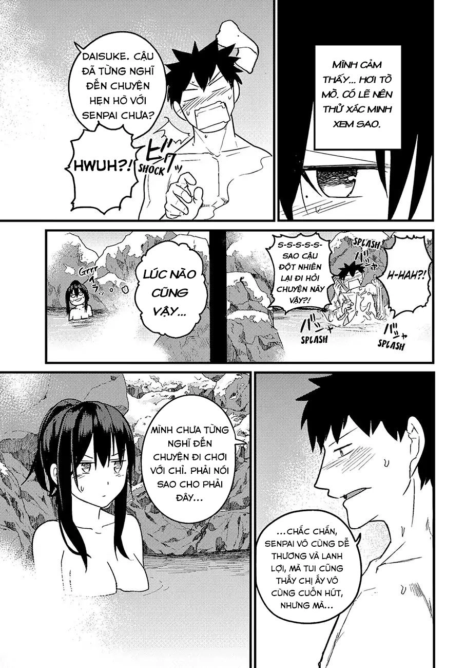 Bạn Thời Thơ Ấu Chapter 16 - 16