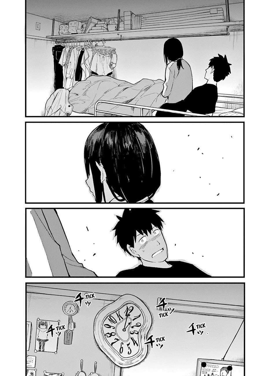 Bạn Thời Thơ Ấu Chapter 23 - 6