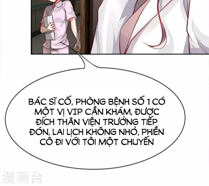 Y Sủng Thành Hôn Chapter 1 - 5