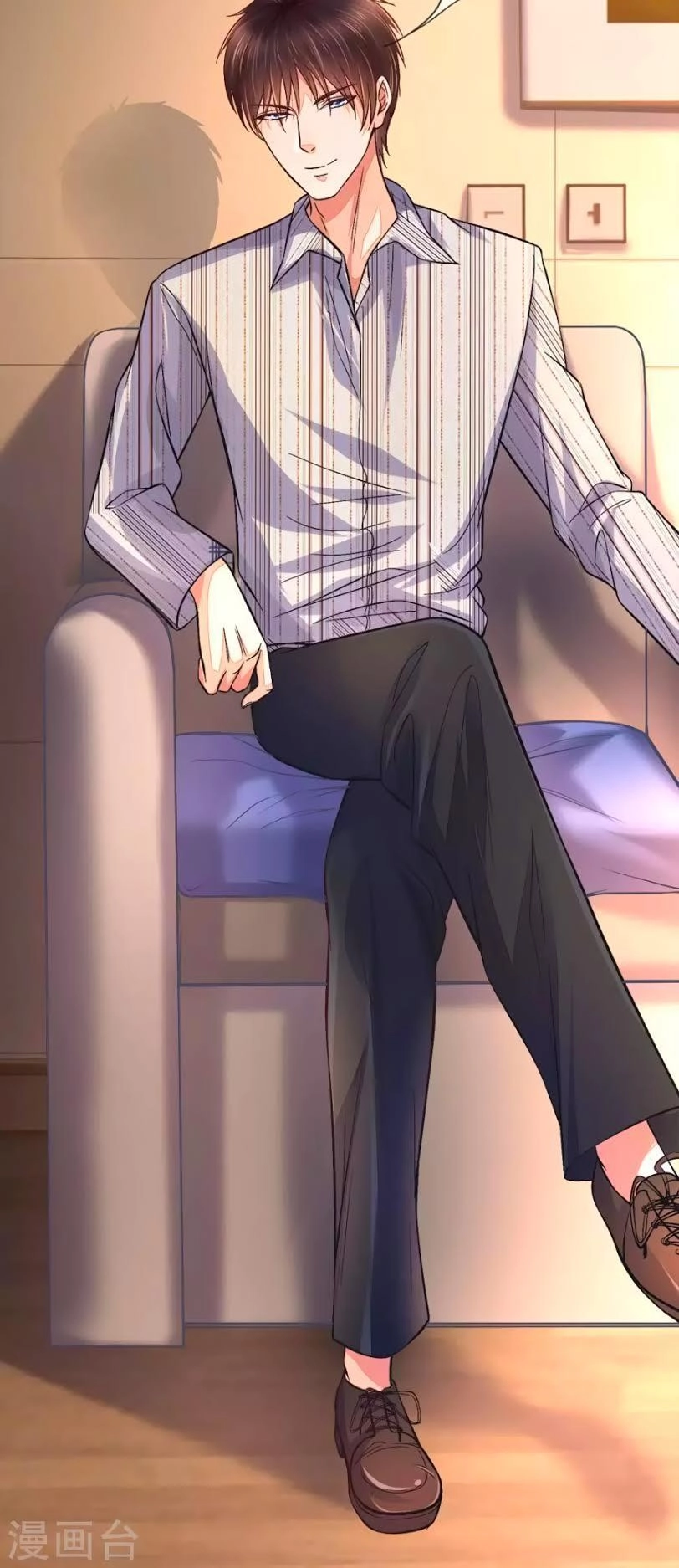 Y Sủng Thành Hôn Chapter 1 - 10