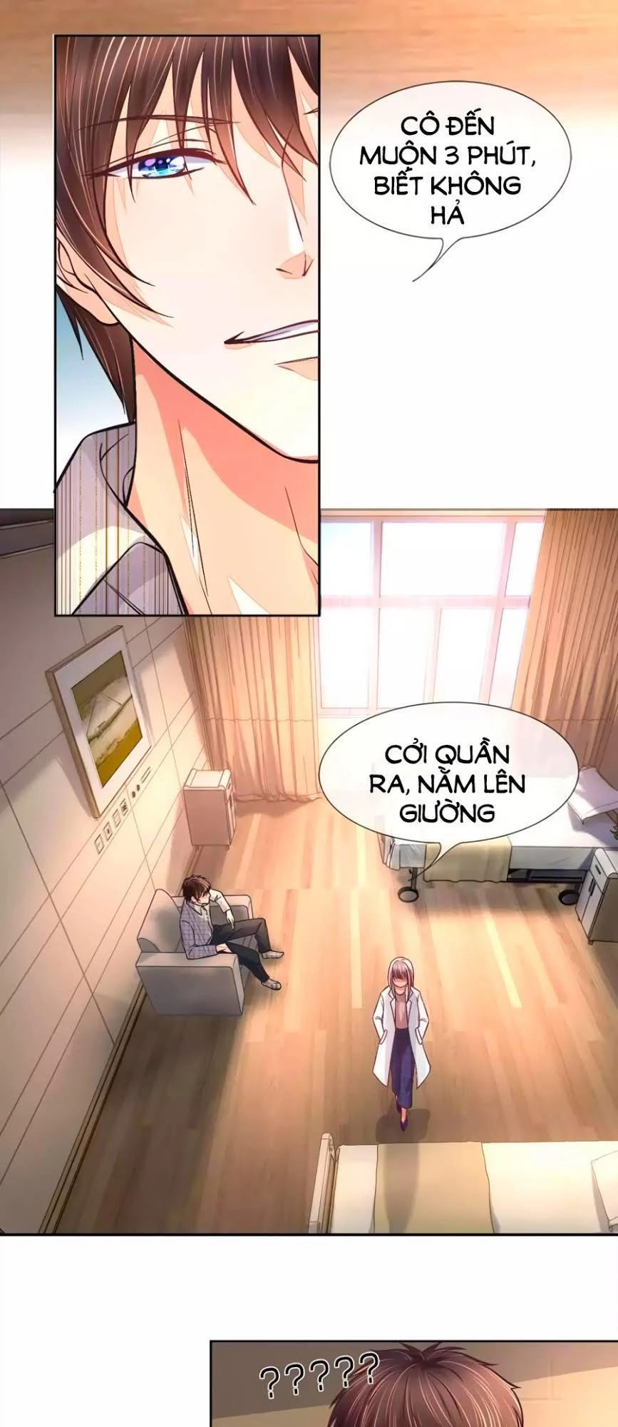 Y Sủng Thành Hôn Chapter 1 - 11