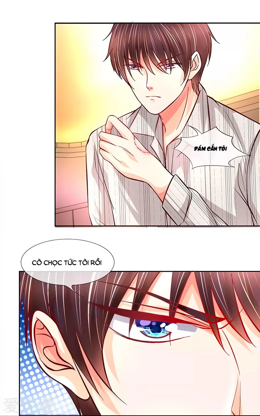 Y Sủng Thành Hôn Chapter 4 - 2