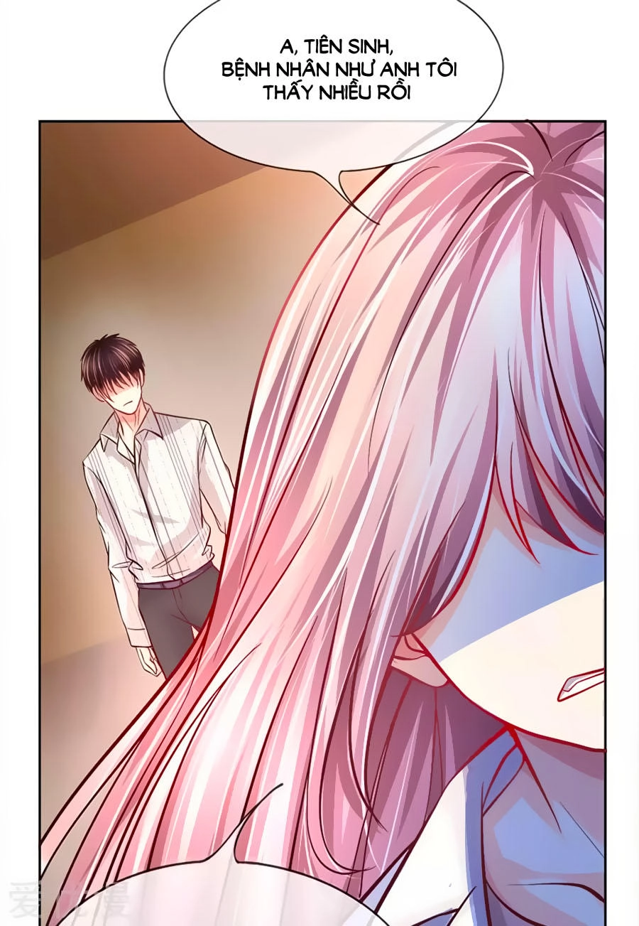 Y Sủng Thành Hôn Chapter 4 - 5