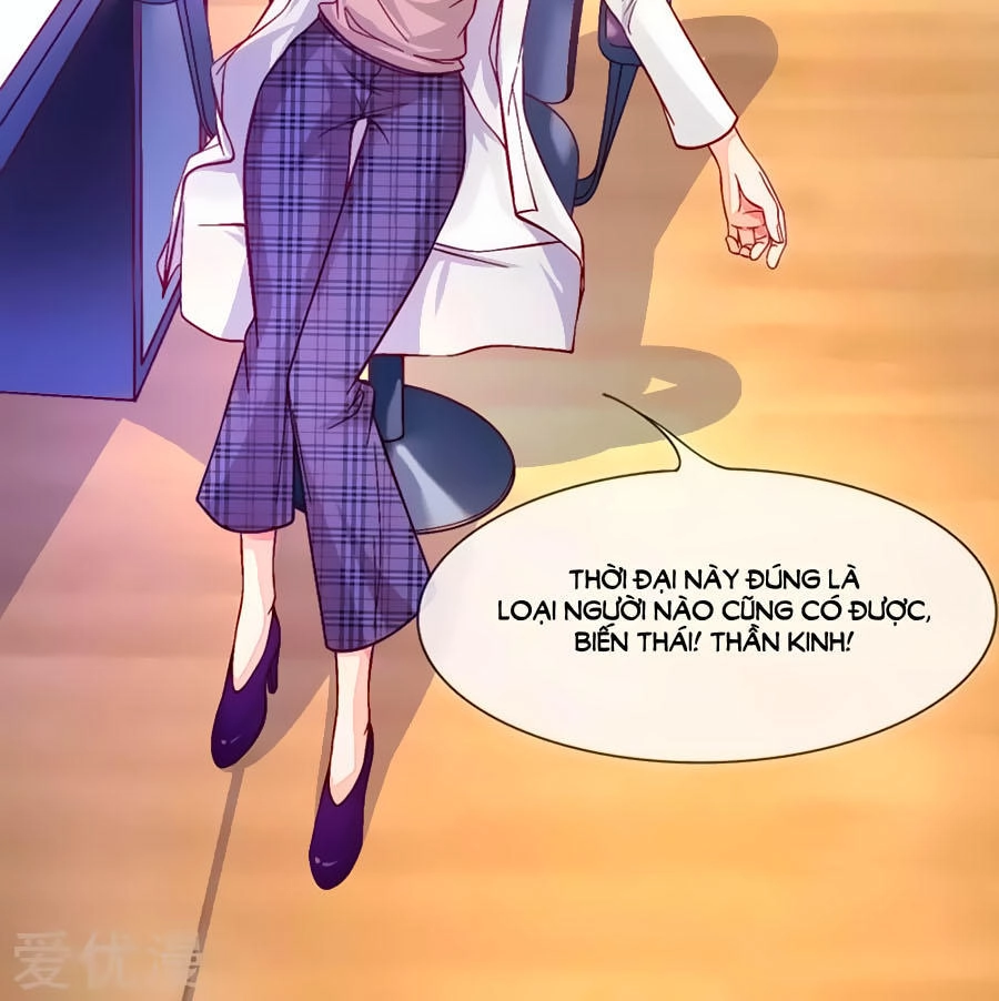 Y Sủng Thành Hôn Chapter 4 - 17