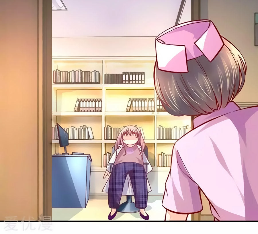 Y Sủng Thành Hôn Chapter 5 - 3