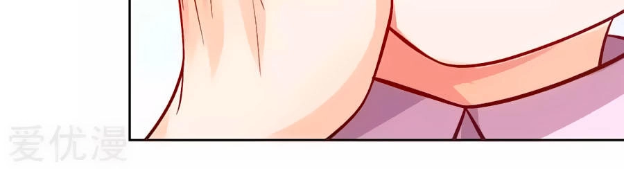 Y Sủng Thành Hôn Chapter 5 - 7