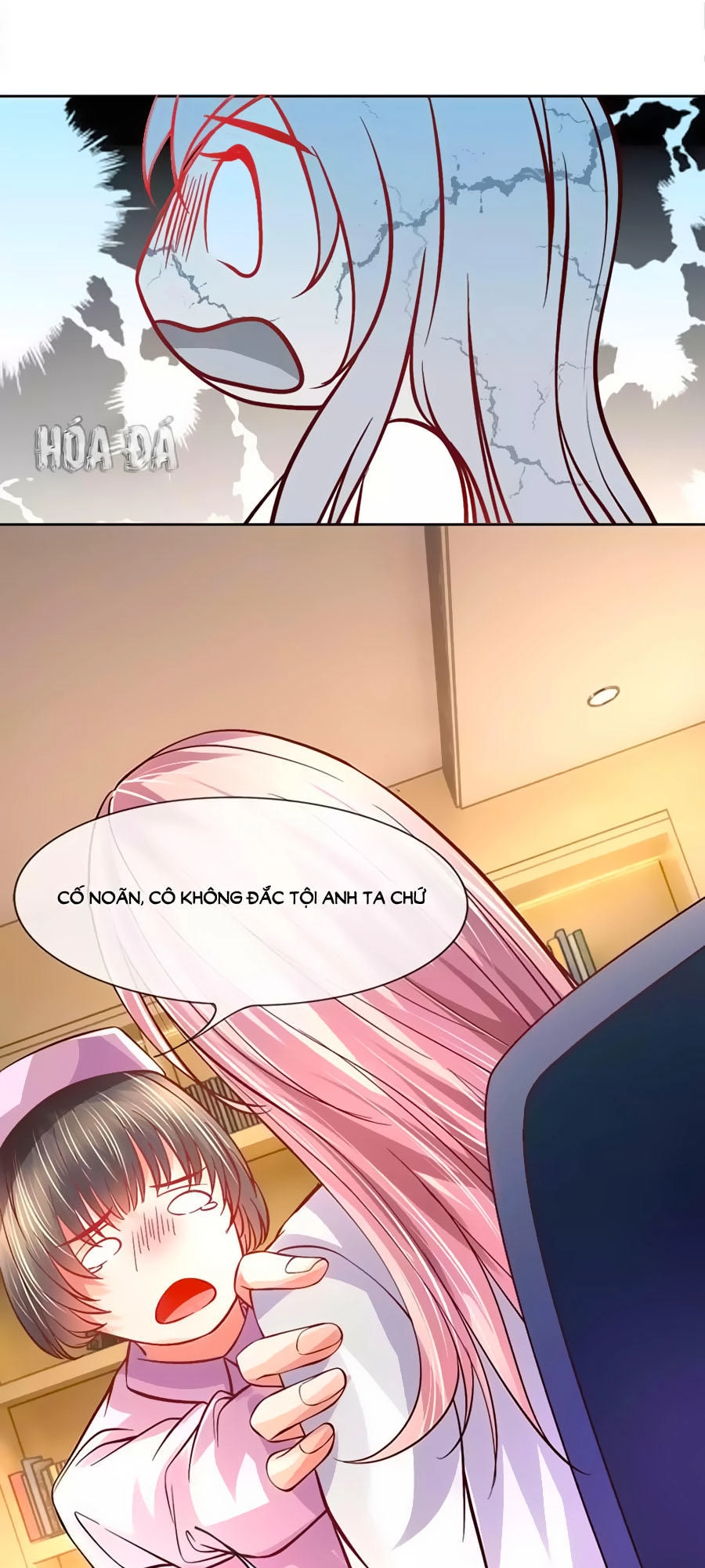 Y Sủng Thành Hôn Chapter 5 - 12