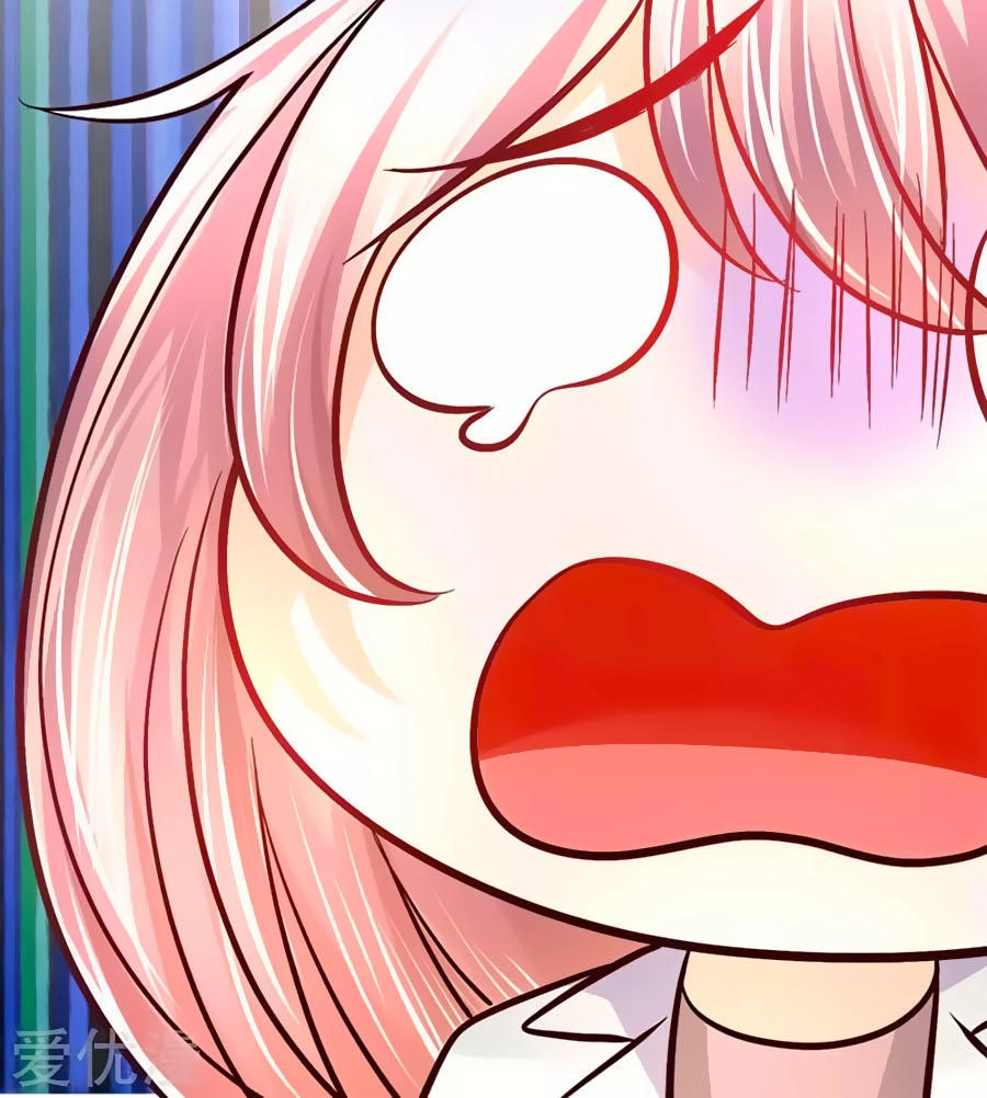 Y Sủng Thành Hôn Chapter 5 - 15