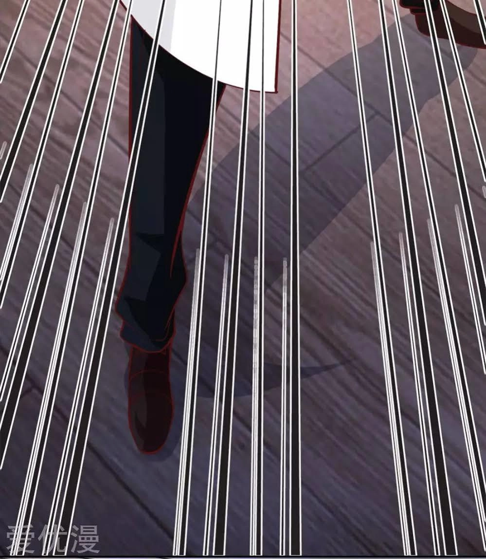 Y Sủng Thành Hôn Chapter 8 - 9