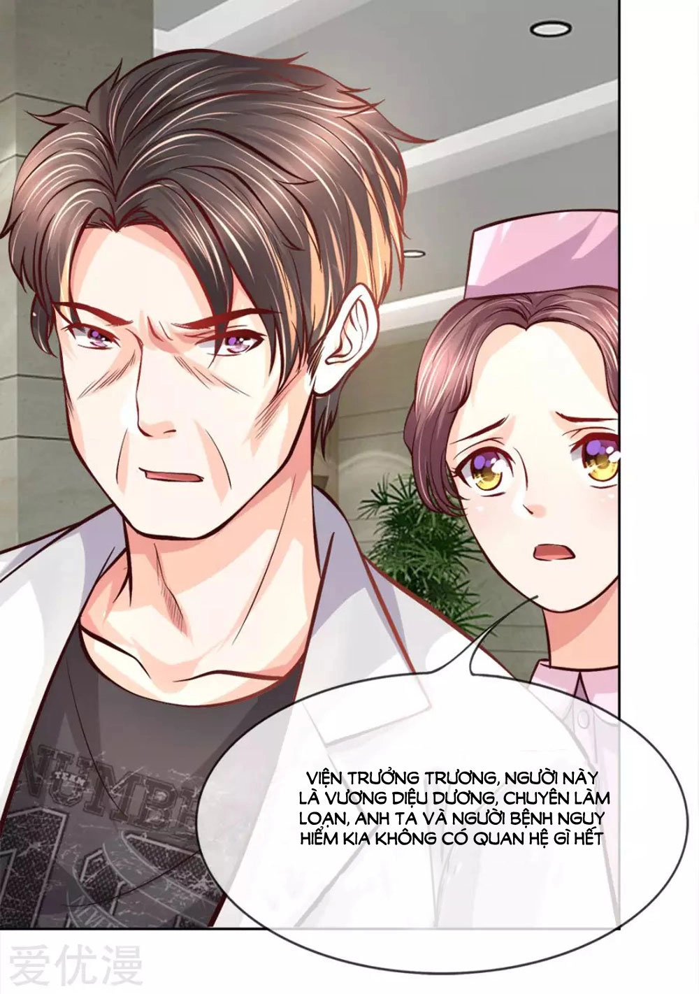 Y Sủng Thành Hôn Chapter 10 - 5