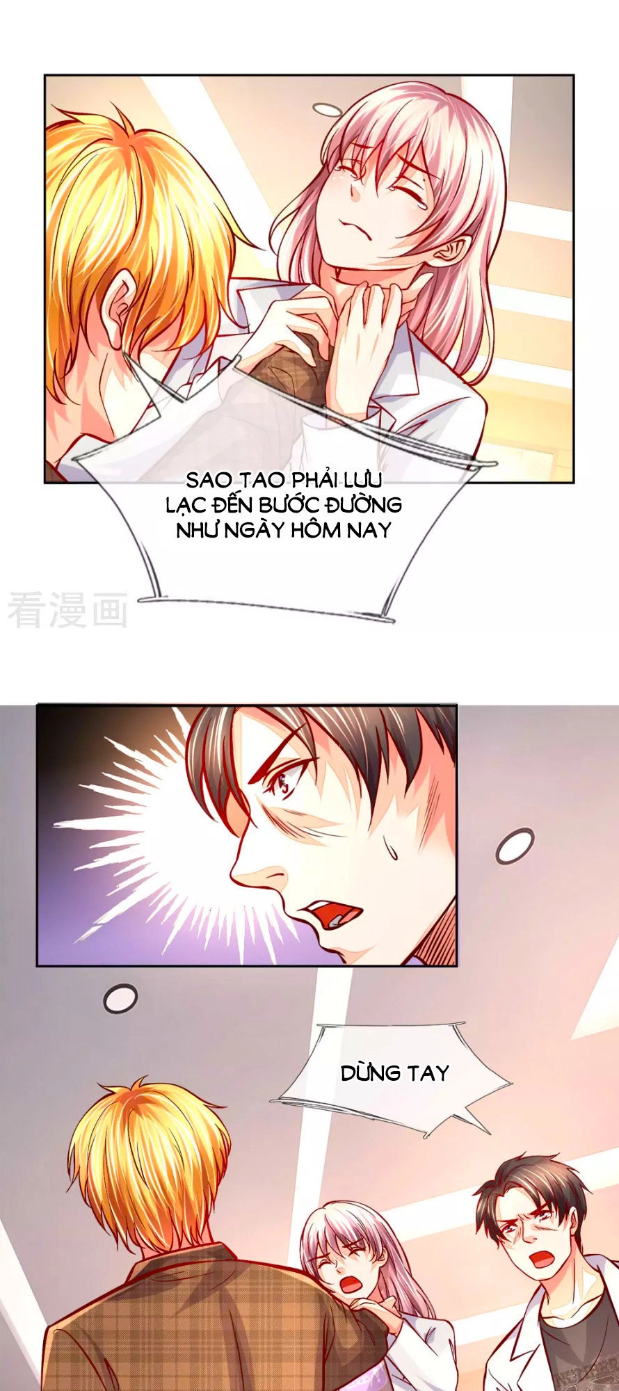 Y Sủng Thành Hôn Chapter 12 - 5