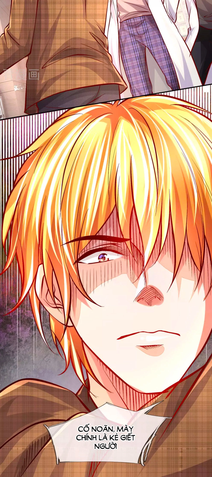 Y Sủng Thành Hôn Chapter 12 - 7