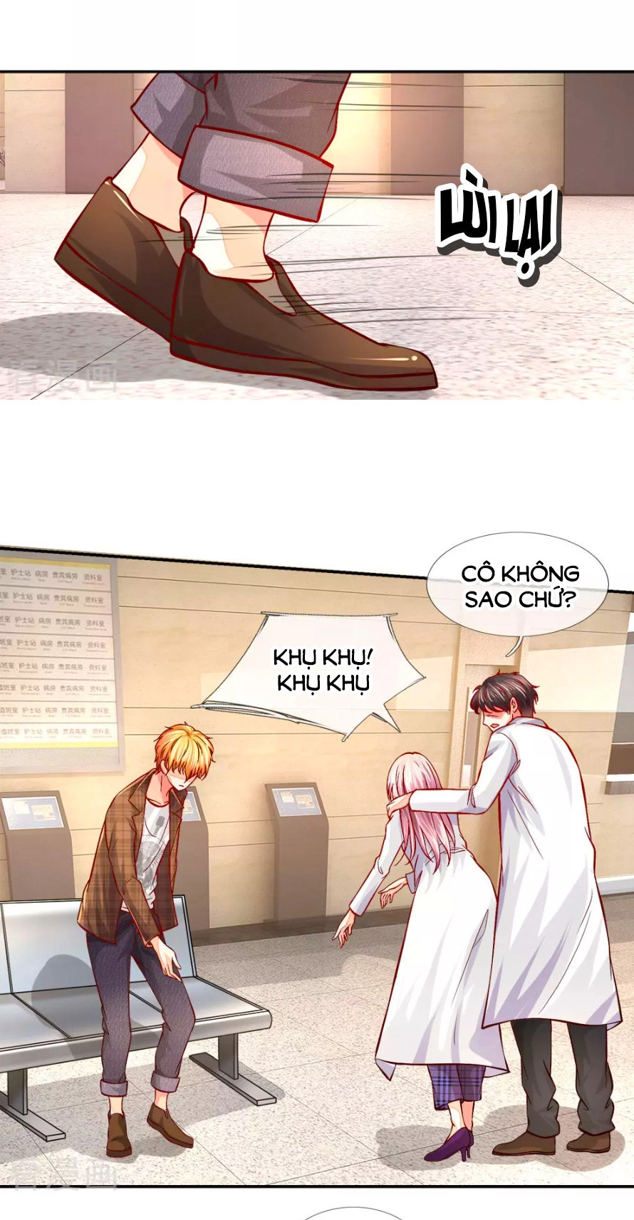 Y Sủng Thành Hôn Chapter 12 - 9