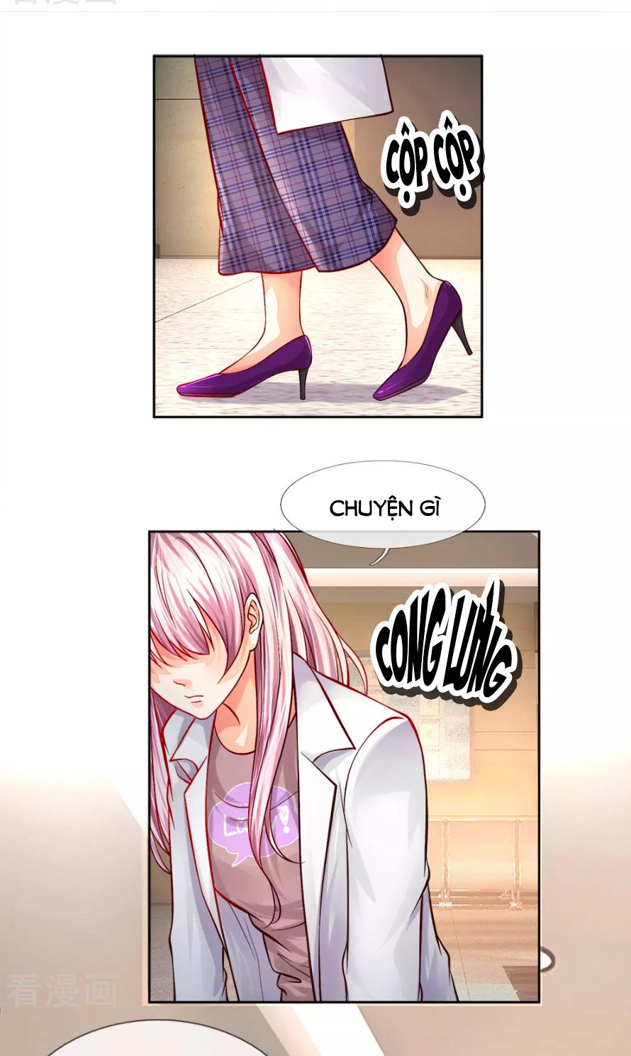 Y Sủng Thành Hôn Chapter 12 - 13