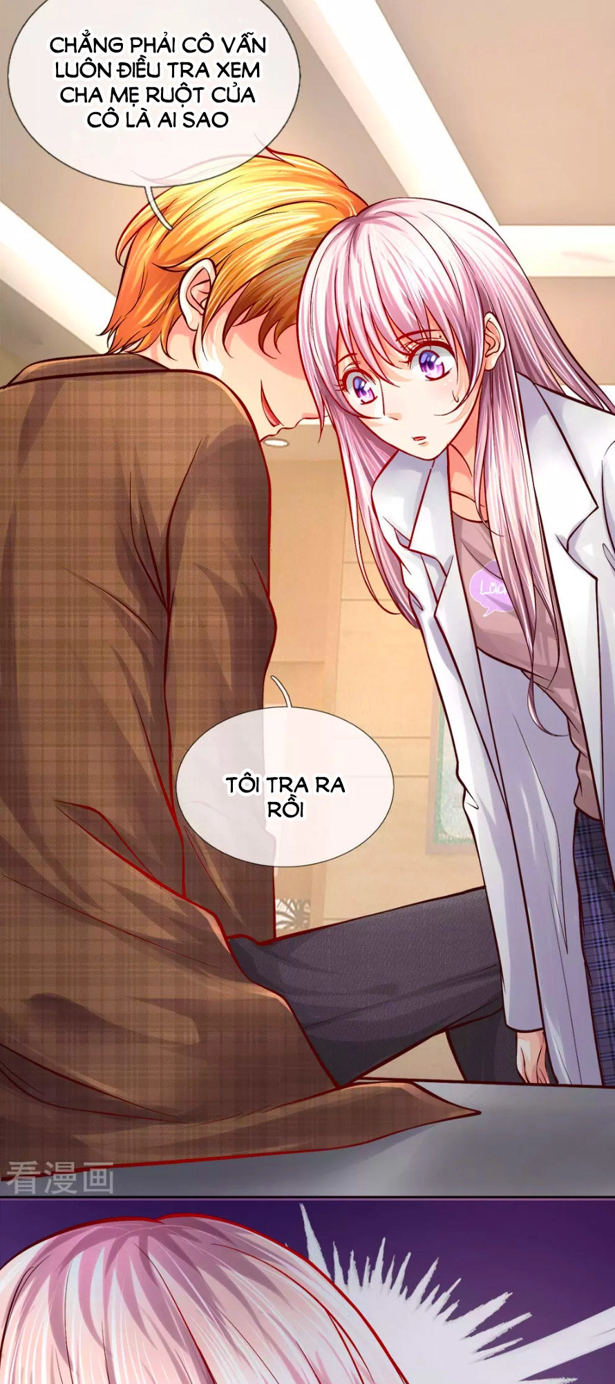 Y Sủng Thành Hôn Chapter 12 - 14