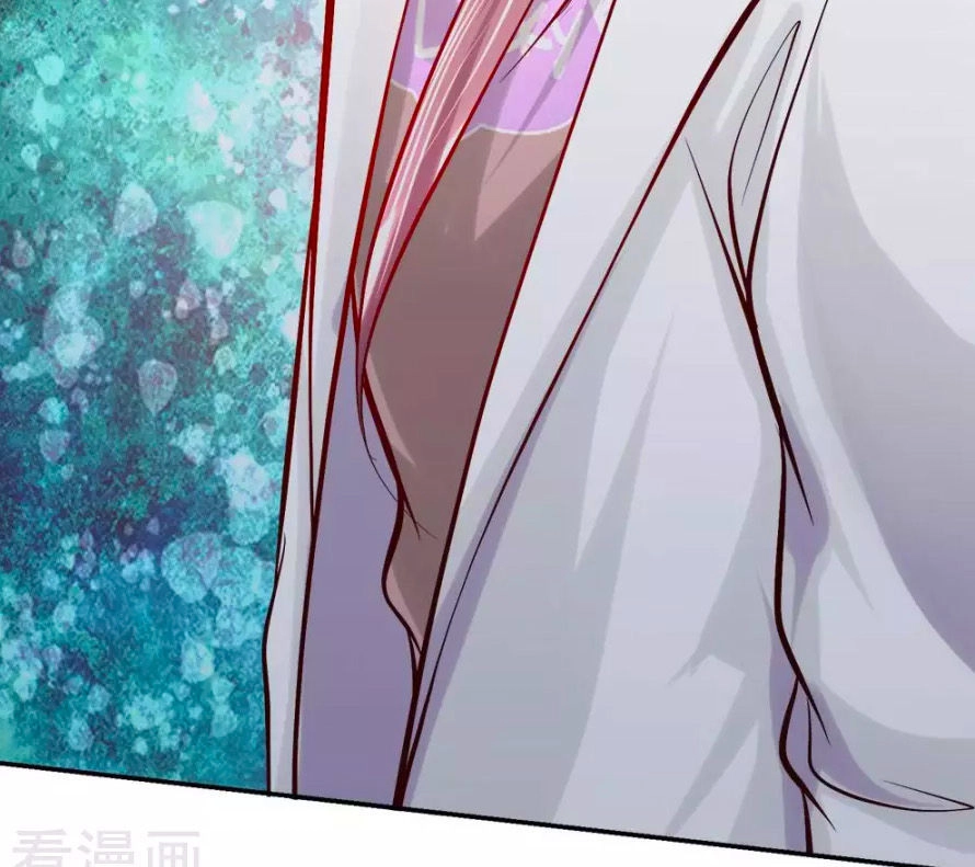 Y Sủng Thành Hôn Chapter 14 - 4