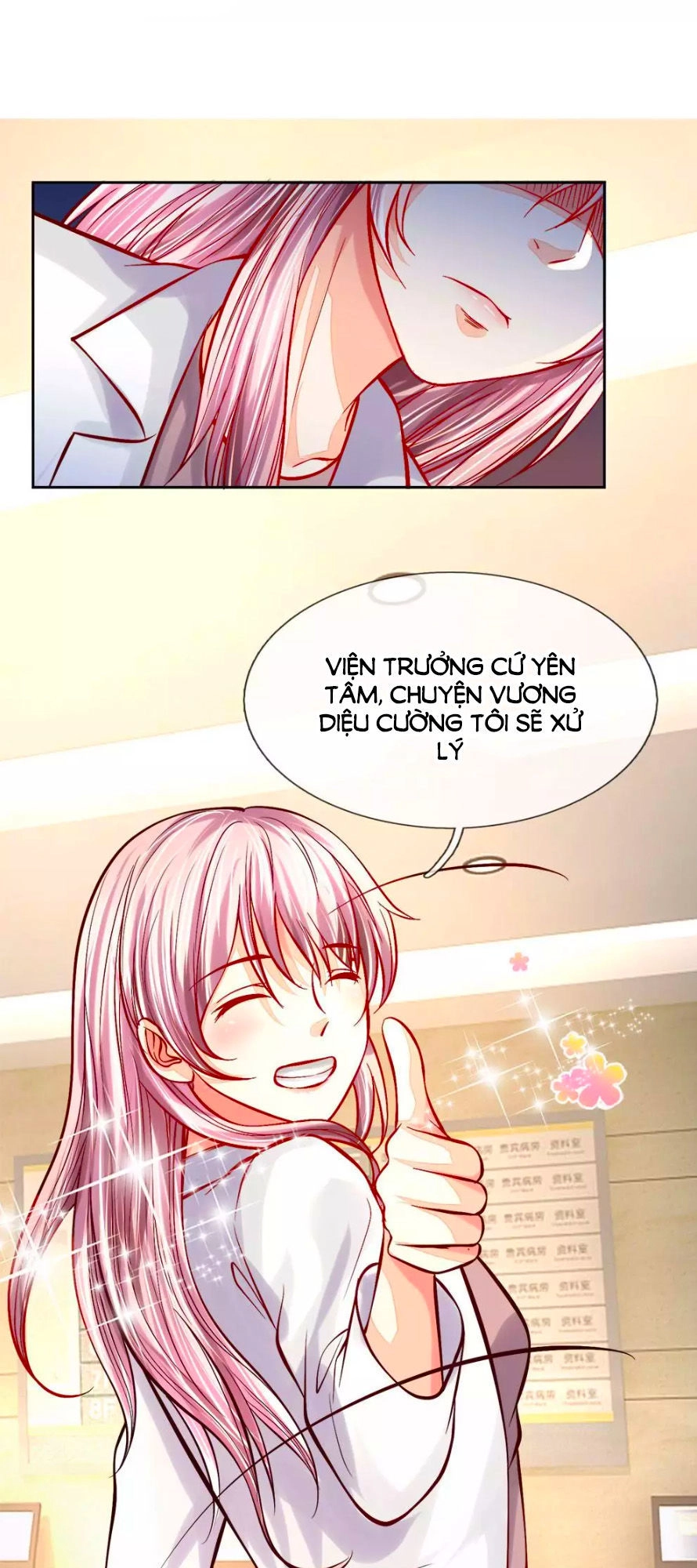 Y Sủng Thành Hôn Chapter 14 - 6