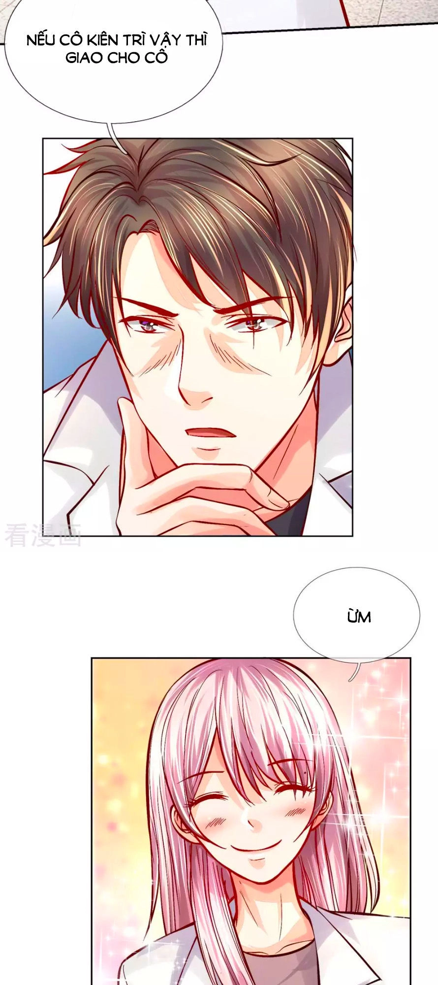 Y Sủng Thành Hôn Chapter 14 - 8