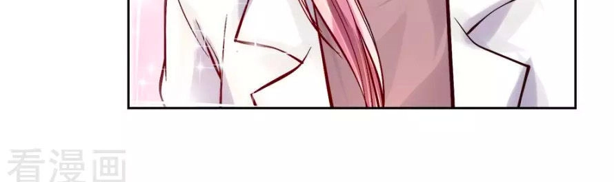 Y Sủng Thành Hôn Chapter 14 - 9