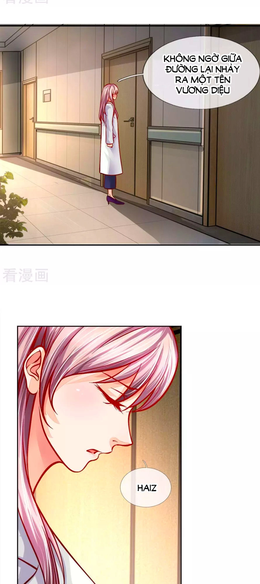 Y Sủng Thành Hôn Chapter 15 - 11