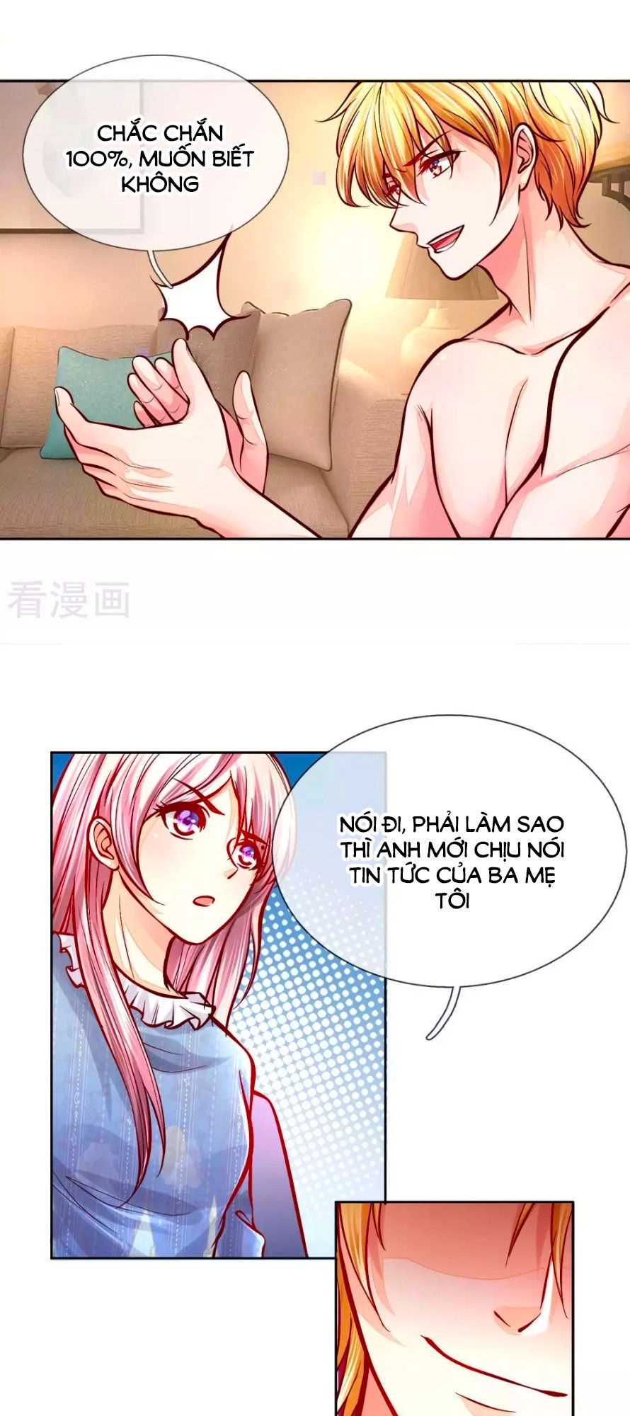 Y Sủng Thành Hôn Chapter 16 - 9