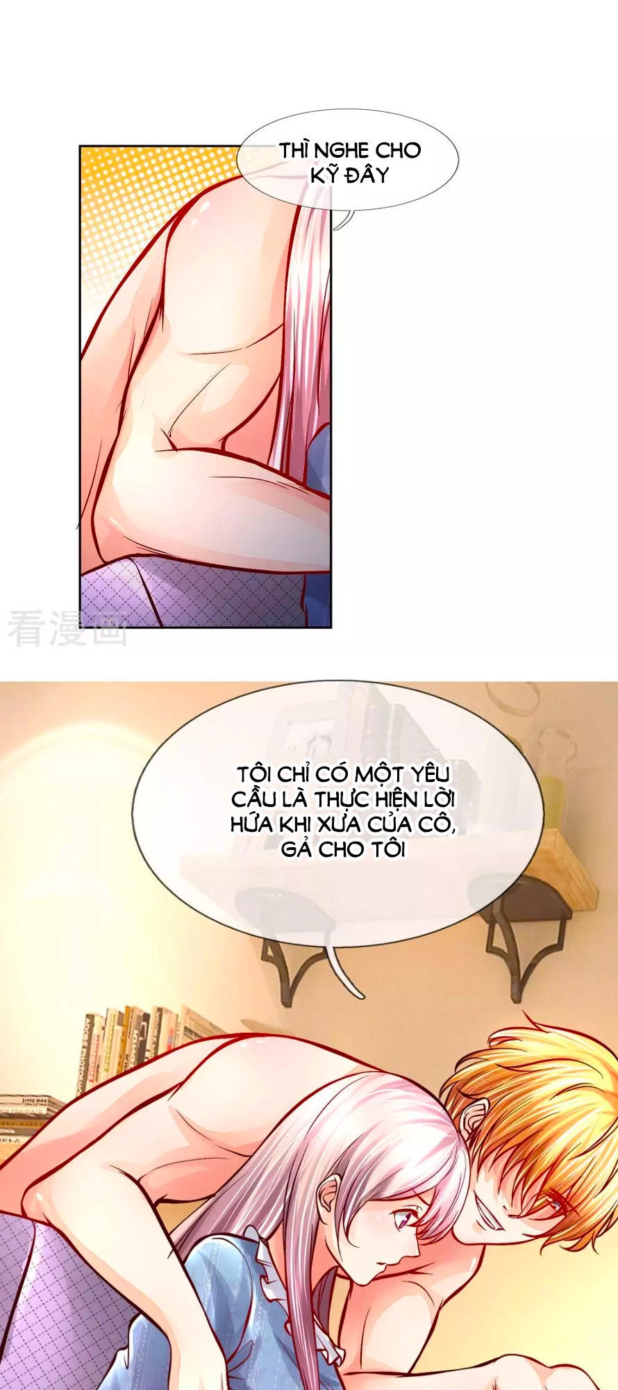 Y Sủng Thành Hôn Chapter 16 - 12