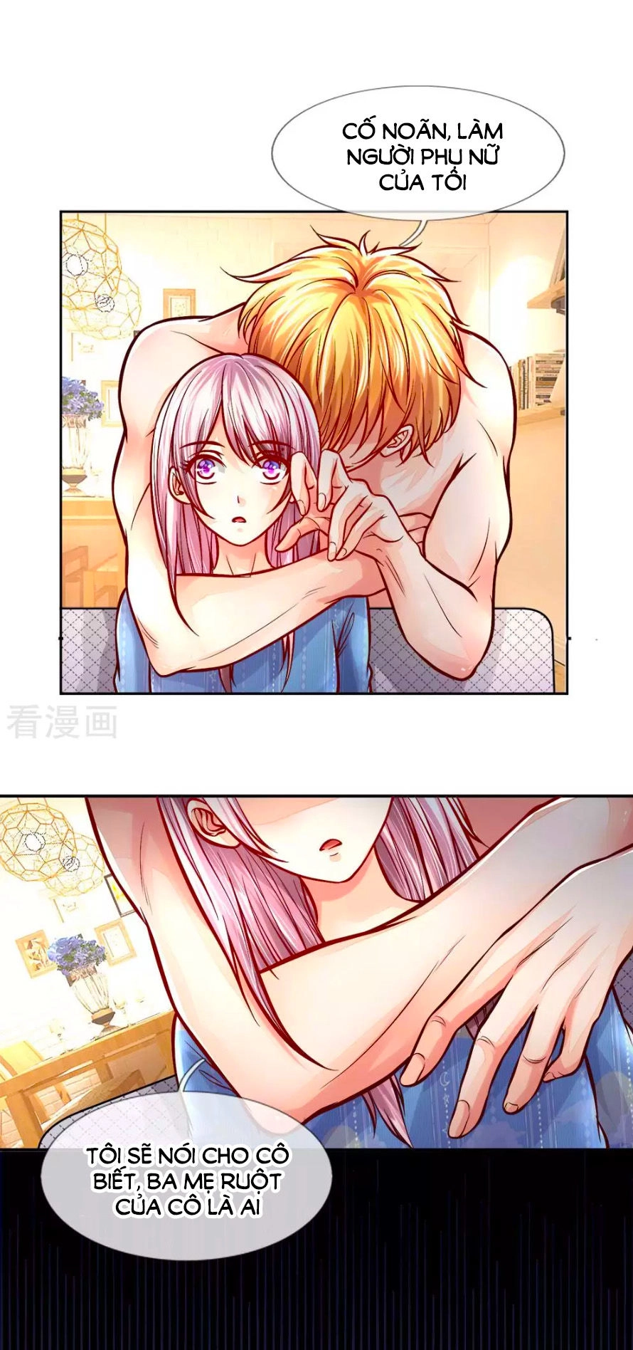 Y Sủng Thành Hôn Chapter 17 - 2