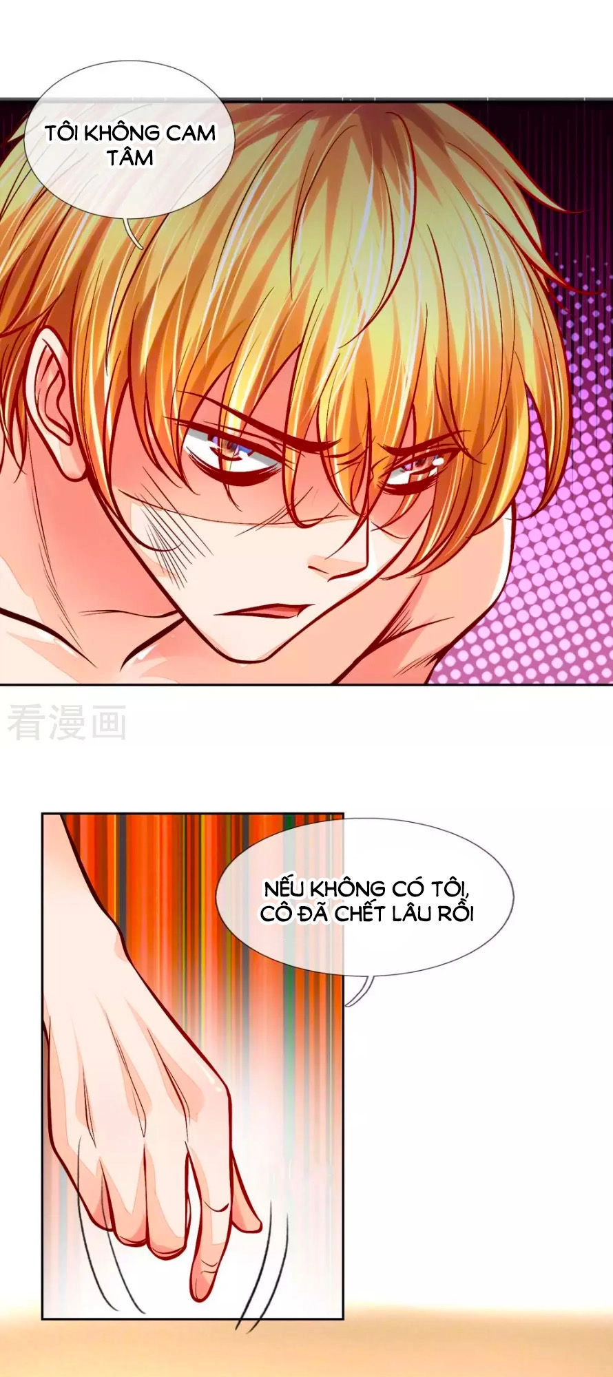 Y Sủng Thành Hôn Chapter 17 - 13