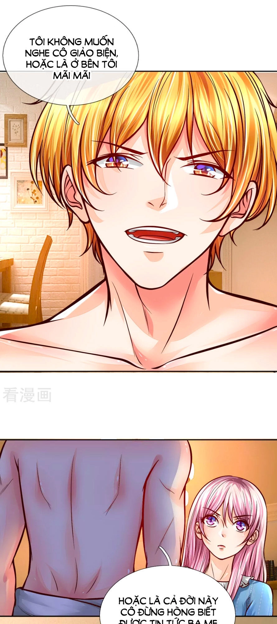 Y Sủng Thành Hôn Chapter 18 - 6