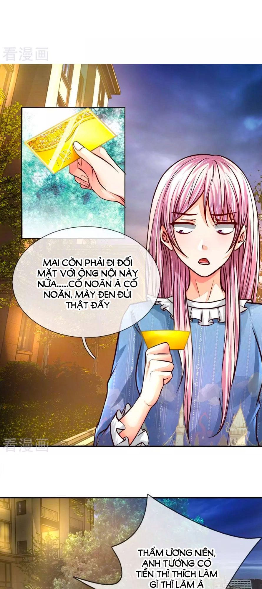 Y Sủng Thành Hôn Chapter 19 - 2
