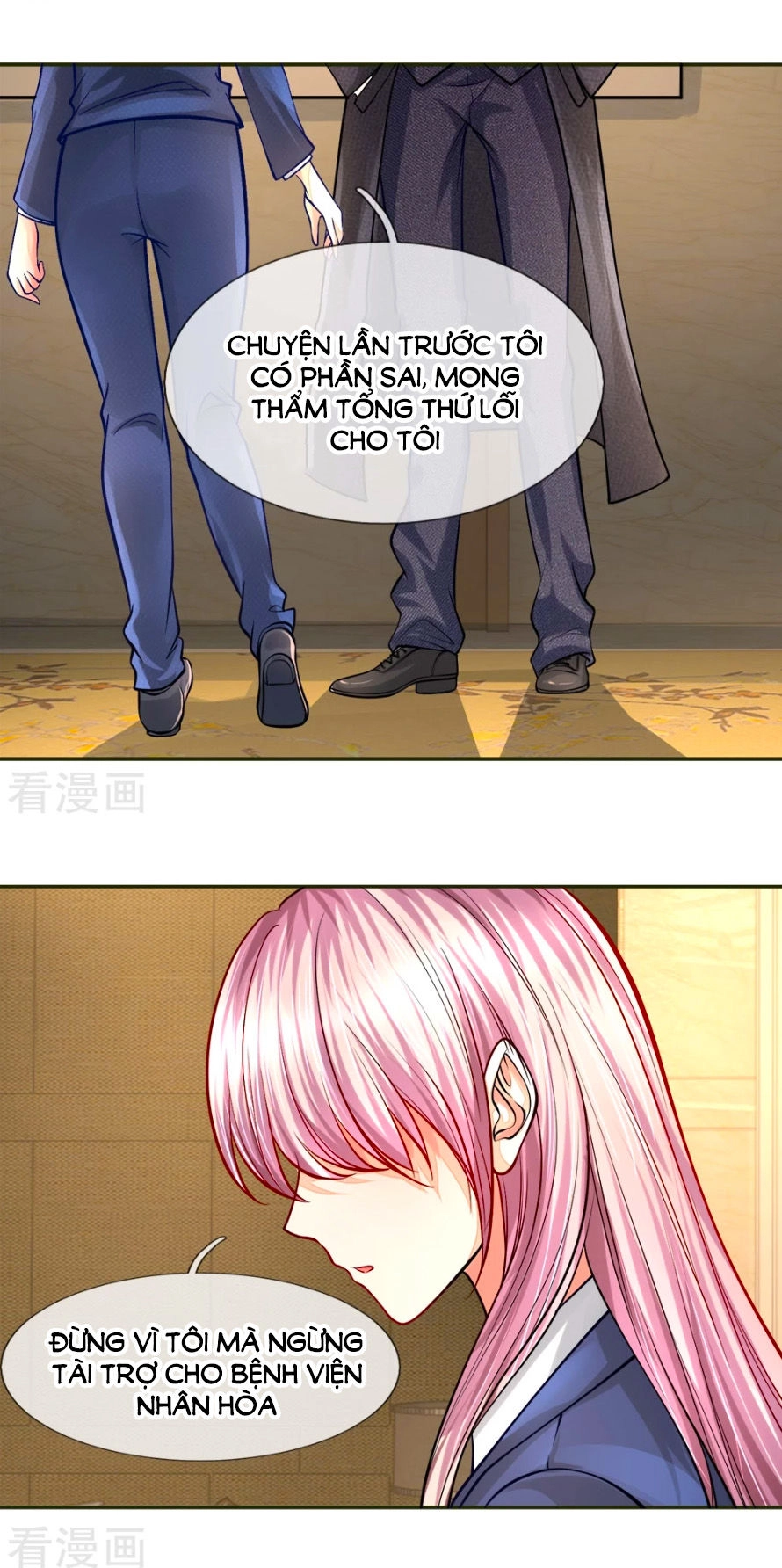 Y Sủng Thành Hôn Chapter 23 - 10