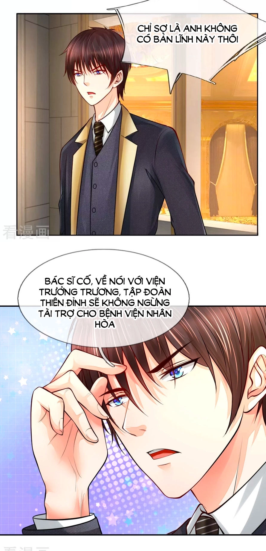 Y Sủng Thành Hôn Chapter 24 - 9