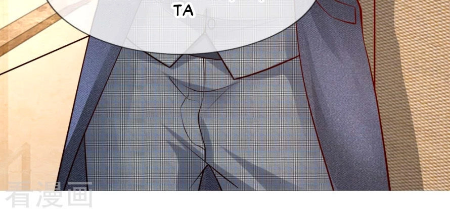 Y Sủng Thành Hôn Chapter 25 - 9