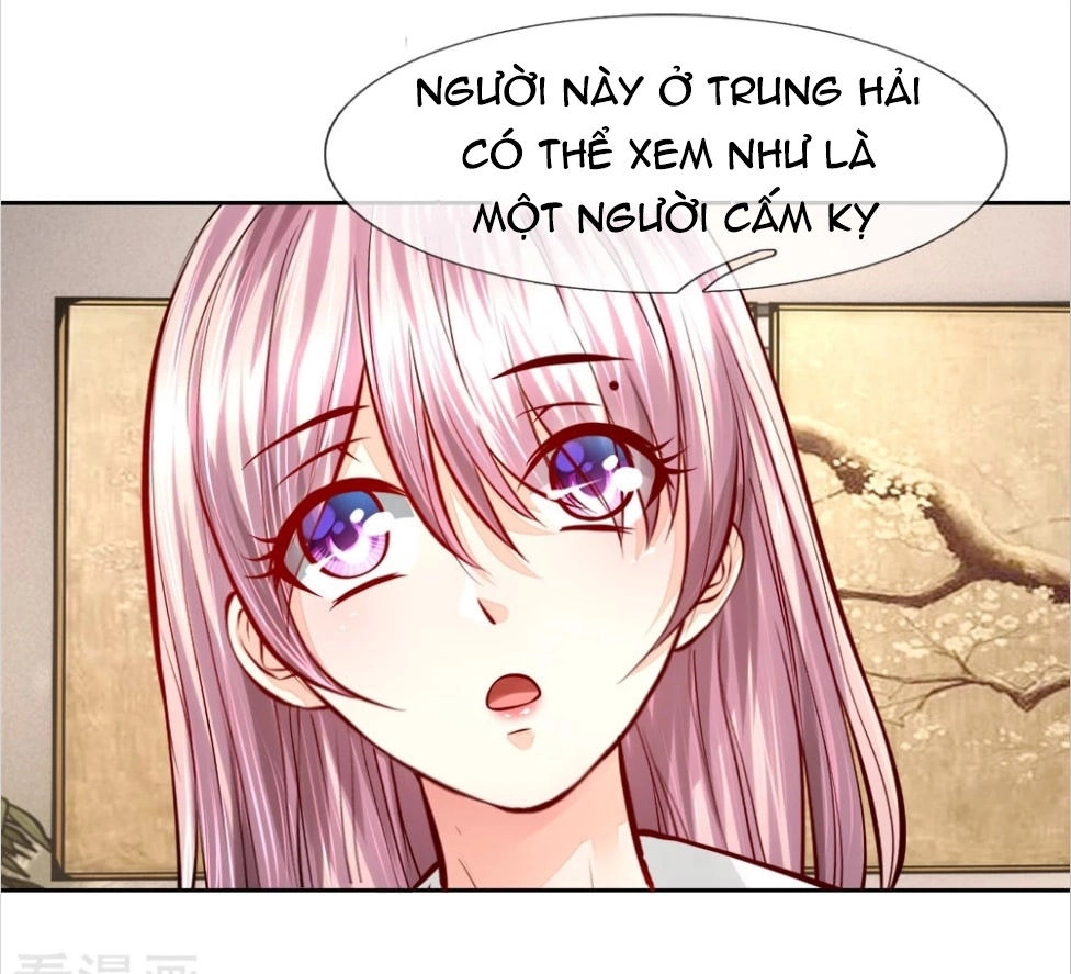 Y Sủng Thành Hôn Chapter 26 - 4