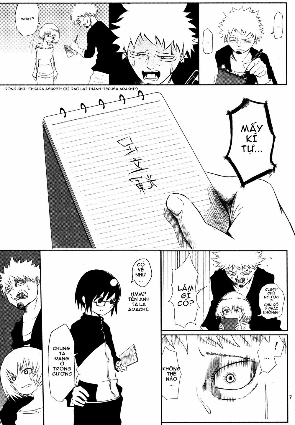 Sekai Oni Chapter 3 - 8