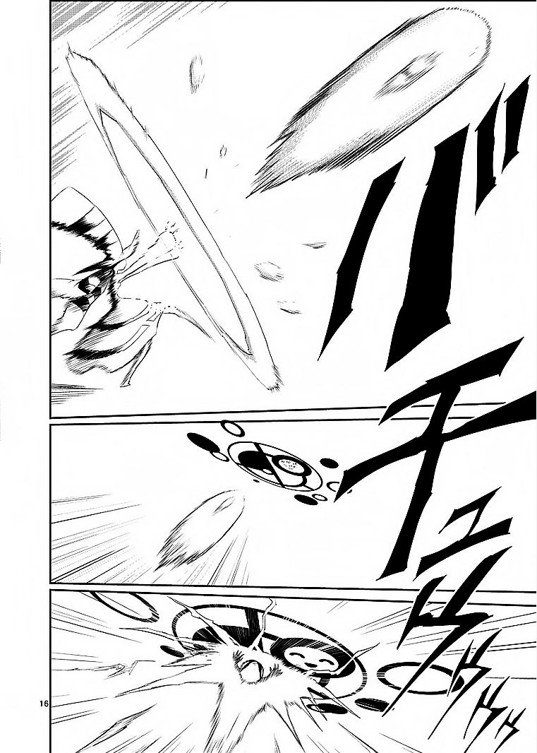 Sekai Oni Chapter 7 - 16