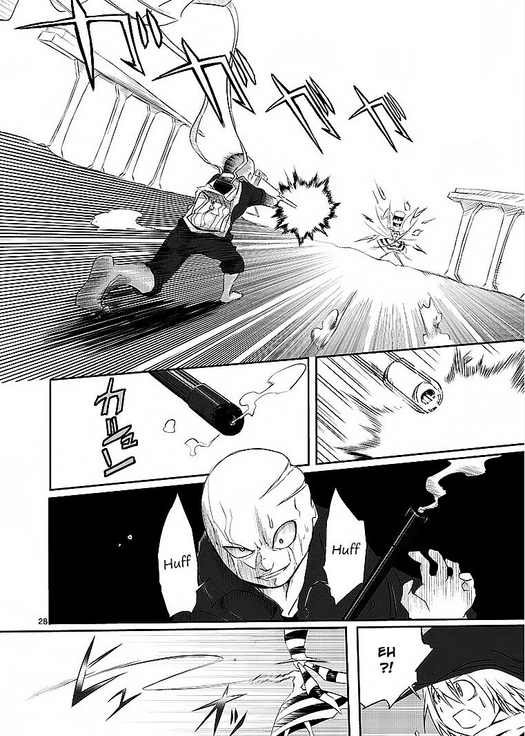 Sekai Oni Chapter 7 - 28