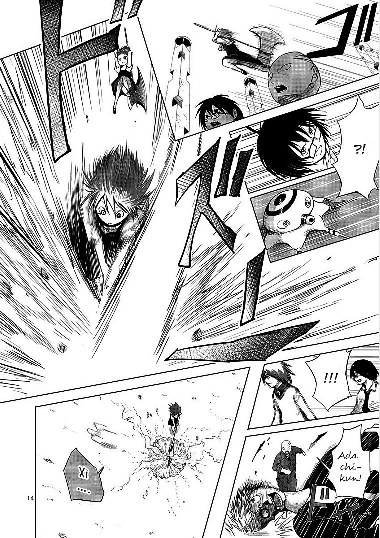 Sekai Oni Chapter 12 - 16