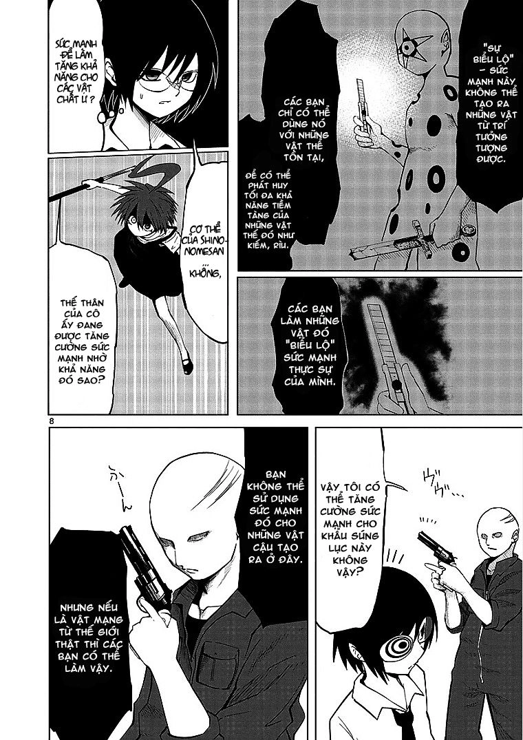 Sekai Oni Chapter 13 - 8