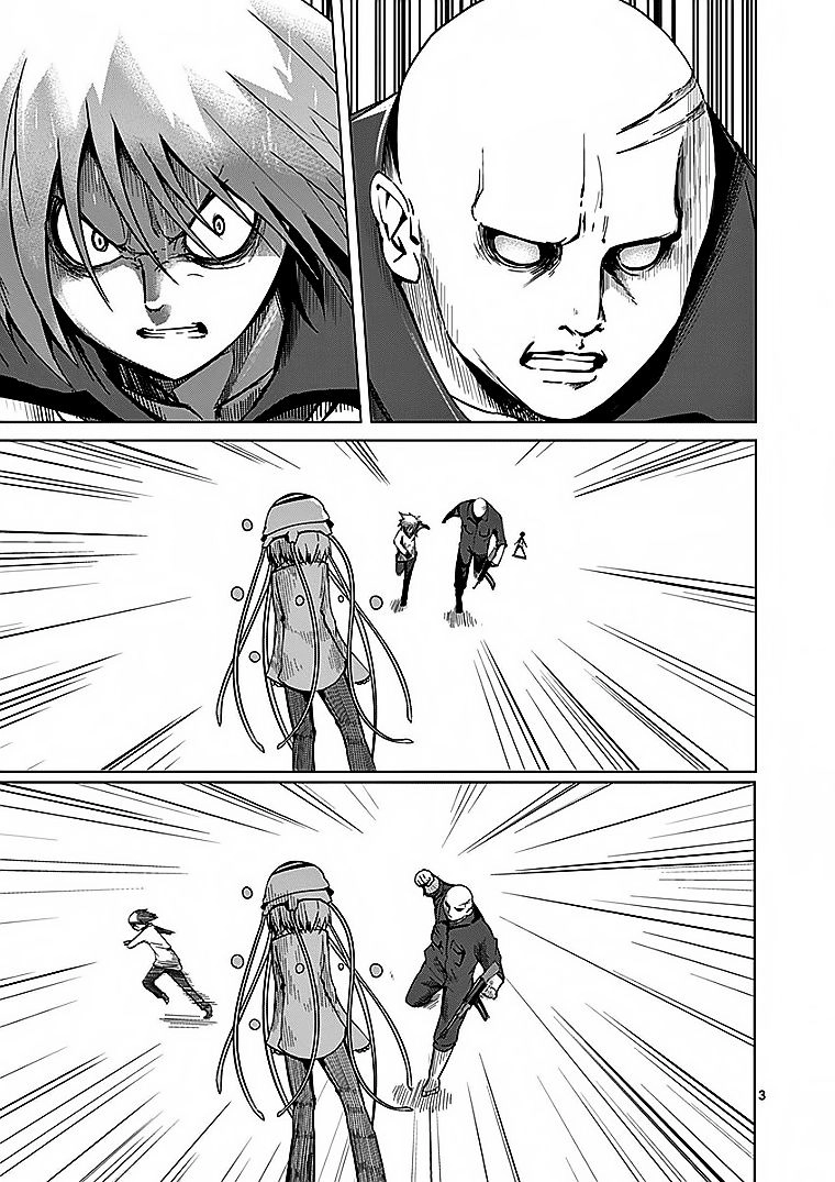 Sekai Oni Chapter 15 - 7