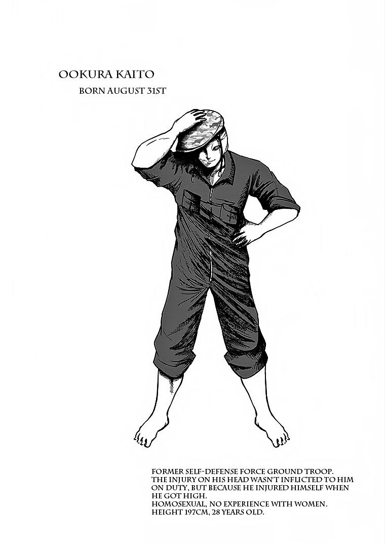 Sekai Oni Chapter 15 - 22