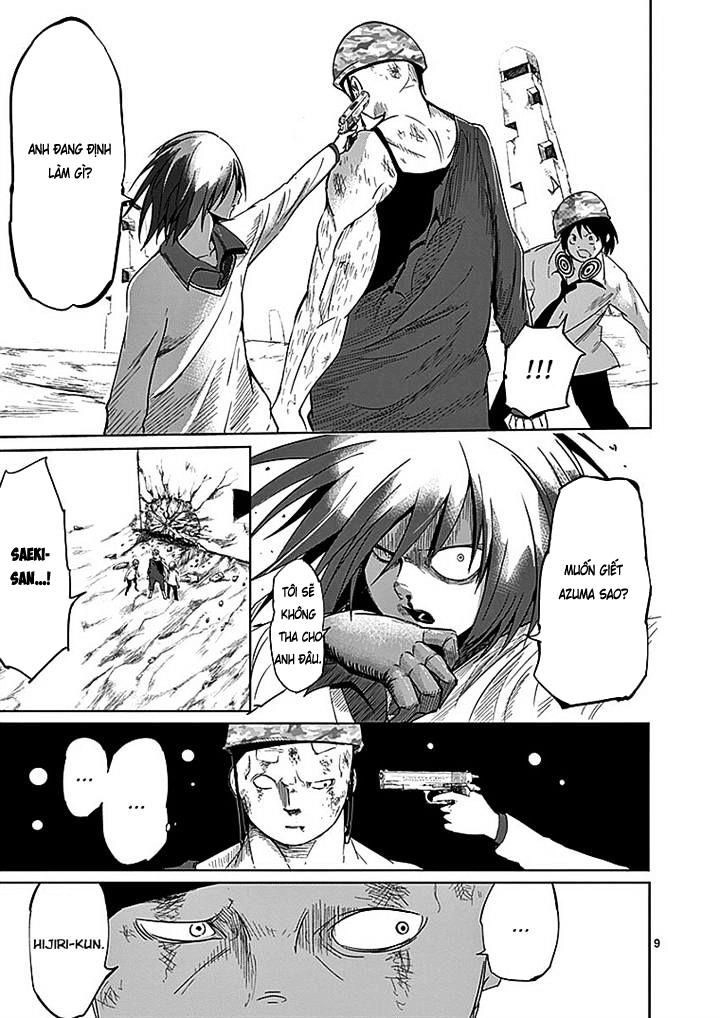 Sekai Oni Chapter 17 - 10