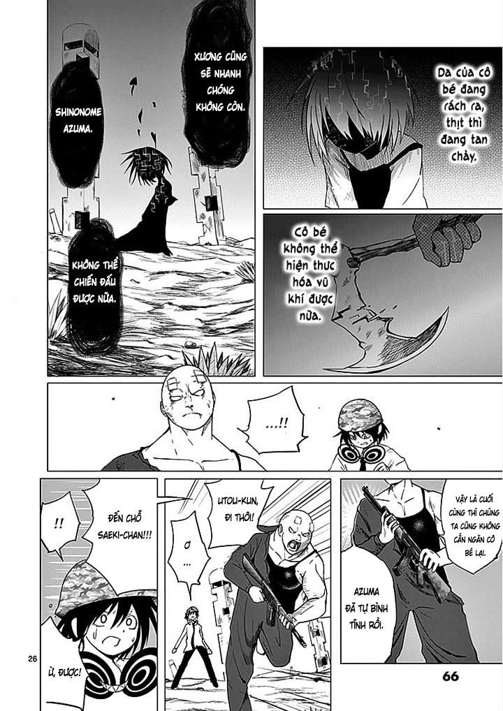 Sekai Oni Chapter 17 - 27