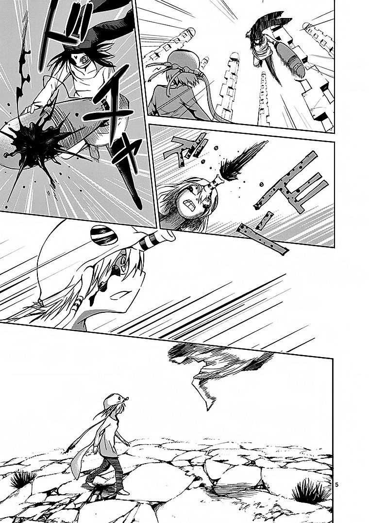 Sekai Oni Chapter 20 - 5