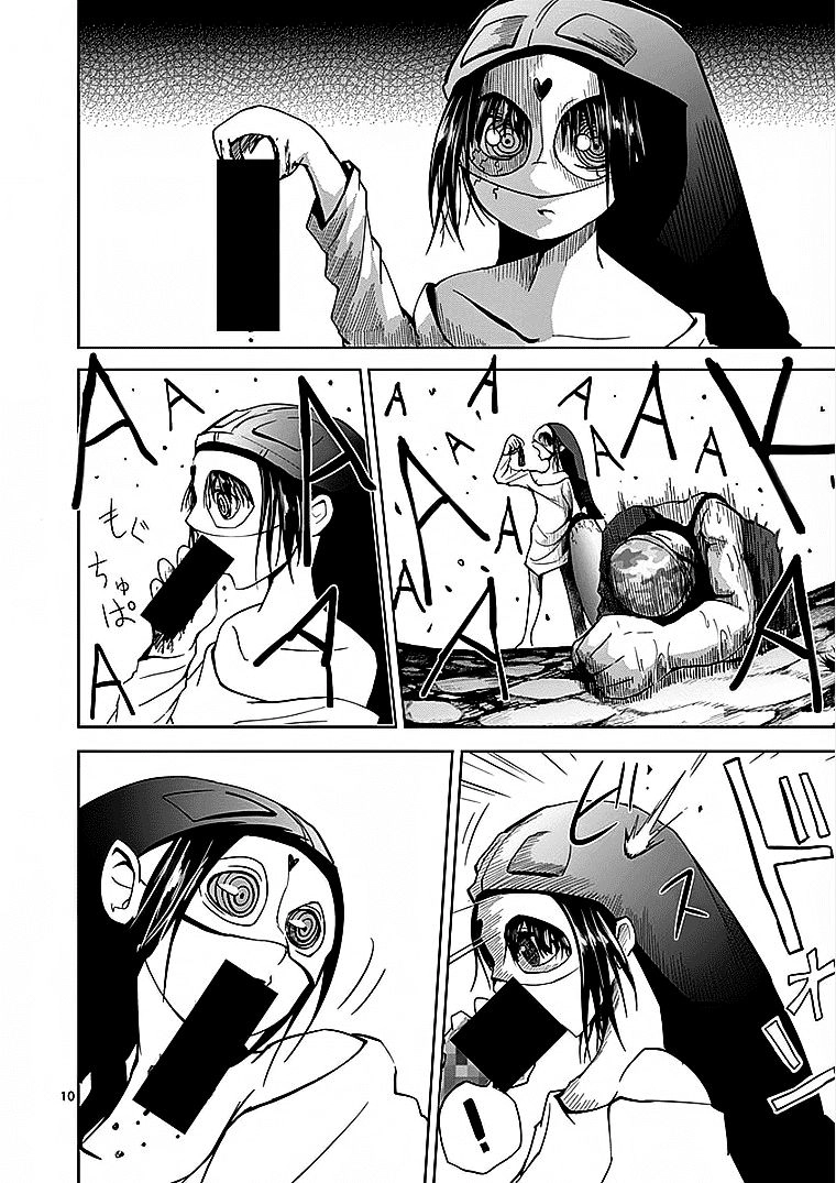 Sekai Oni Chapter 20 - 10