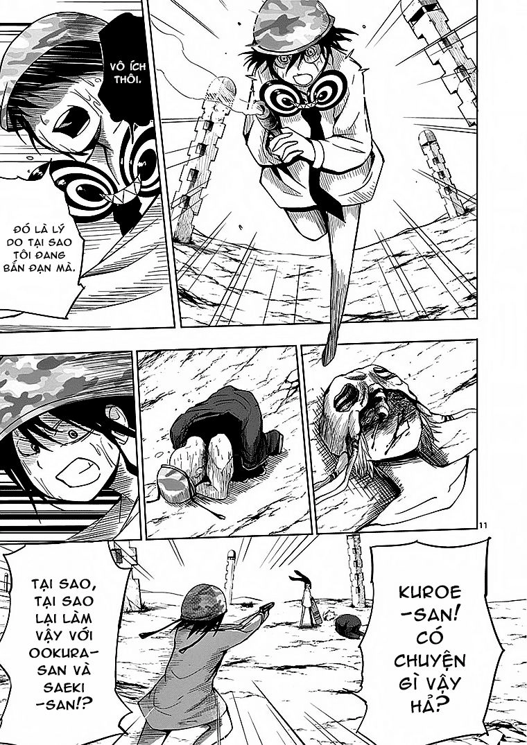 Sekai Oni Chapter 20 - 11