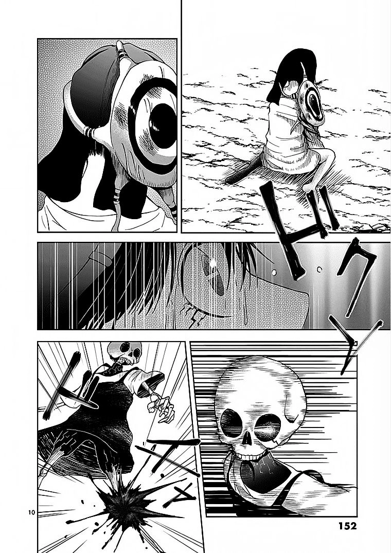 Sekai Oni Chapter 22 - 10