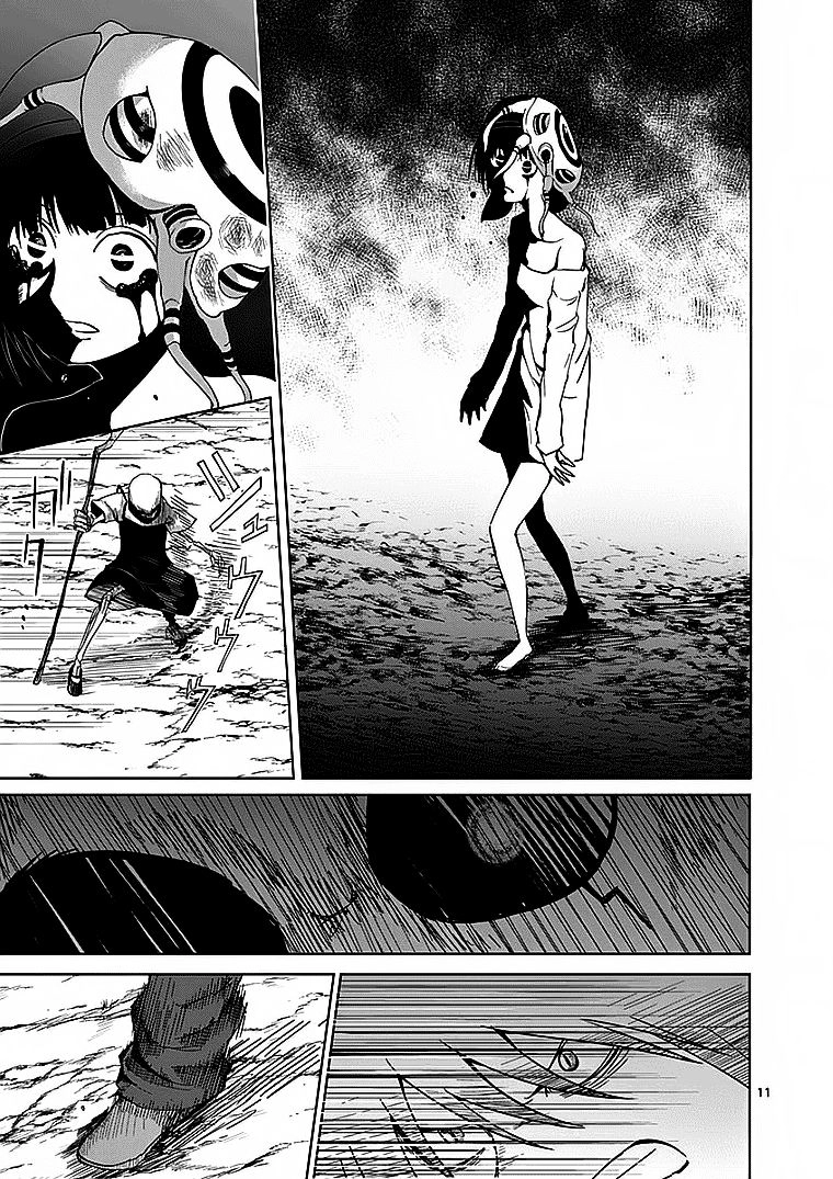 Sekai Oni Chapter 22 - 11